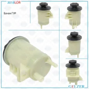 ����� ��� Ford 3018LOR 3018LOR ����