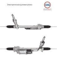 ������� ����� BMW X5 F15 2012-, BMW X6 F16 2014- 3GS0912C 3GS0912C ����