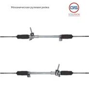 ������� ����� Ford Fiesta 1996-2001, Mazda 121 1996-2001 1GS2606 1GS2606 ����