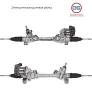 ������� ����� Toyota Camry 2017- 3GS6705C 3GS6705C ����
