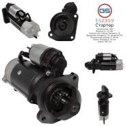 ������� 12�, 4.2 ���, pcs 11, CR - JCB ES2309 ����