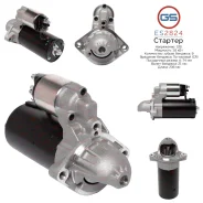 ������� BMW ES2824 ES2824 ����