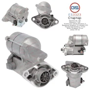 ������� Toyota, VW ES3323 ES3323 ����