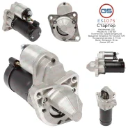 ������� Kia, Mazda ES1075 ES1075 ����