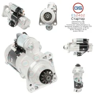 ������� Renault, Volvo ES2402 ES2402 ����