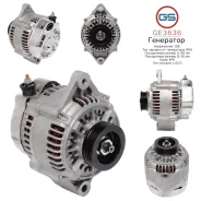 ��������� Suzuki GE3636 GE3636 ����