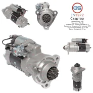 ������� Mack, Renault ES3972 ES3972 ����