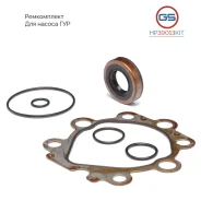 ����������� ������ ��� Toyota Land Cruiser J90 1996-2003, Toyota Camry 2001-2006 HP39013KIT HP39013KIT ����