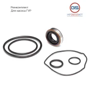 ����������� ������ ��� Toyota Land Cruiser 100 2002-2008, Toyota Land Cruiser 200 2008- HP39015KIT HP39015KIT ����