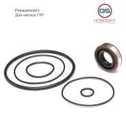 ����������� ������ ��� Toyota Land Cruiser J90 1996-2003 HP39019KIT HP39019KIT ����