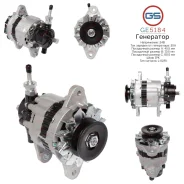 ��������� Mitsubishi GE5184 GE5184 ����