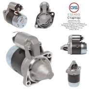 ������� Great Wall, Hyundai, Kioti Daedong, Mitsubishi ES1450 ES1450 ����