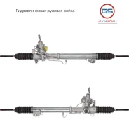������� ����� Mercedes C W204 / S204 2007-, Mercedes GLK X204 2008-2015 2GS4454C 2GS4454C ����
