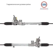 ������� ����� Volvo XC70 / XC70 Cross Country 1997-2007 2GS6920C 2GS6920C ����