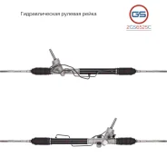 ������� ����� Subaru Legacy 2009-, Subaru Legacy Outback 2009- 2GS6525C 2GS6525C ����