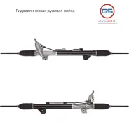 ������� ����� Haval H9 2014- 2GS7407C 2GS7407C ����