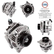 ��������� Mitsubishi GE1067 GE1067 ����