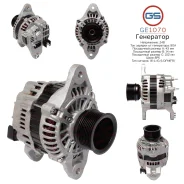 ��������� Volvo FH/FM II 2002-2012 GE1070 GE1070 ����