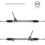 ������� ����� Haval Jolion 2021- 1GS7403 1GS7403 ����