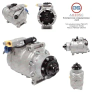 ���������� ������������ Audi, Lamborghini, VW A0305C A0305C ����