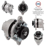 ��������� Ford, Mazda, New Holland GE1511 GE1511 ����
