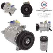 ���������� ������������ Audi, Porsche A0302C A0302C ����