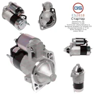 ������� Chery, Chrysler, Hyundai, Kia, Mitsubishi ES2618 ES2618 ����