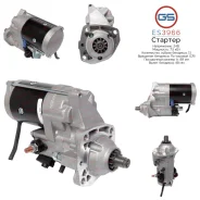 ������� John Deere ES3966 ES3966 ����