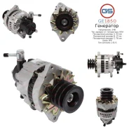 ��������� Bogdan A091 1999-2005, Isuzu Forward 1994- GE1850 GE1850 ����