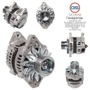 ��������� Isuzu NLR85 2011- GE1848 GE1848 ����