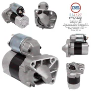 ������� Nissan, Renault ES1427 ES1427 ����