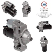 ������� Citroen, Fiat, Lancia, Peugeot, Renault ES1429 ES1429 ����