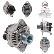 ��������� Renault, Volvo GE1003 GE1003 ����