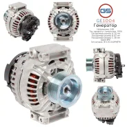 ��������� Scania PRT-range 2004- GE1004 GE1004 ����