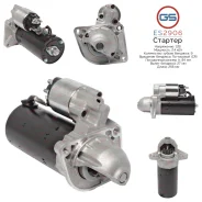 ������� Iveco, Renault ES2906 ES2906 ����