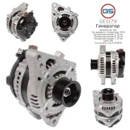 ��������� Toyota GE1179 GE1179 ����