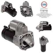 ������� Alfa Romeo, Fiat, Lancia, Saab ES1141 ES1141 ����