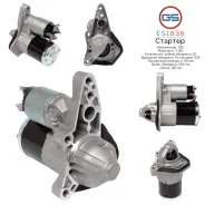 ������� Nissan, Renault ES1836 ES1836 ����