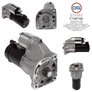 ������� VW Gol 2004-2010, VW Saveiro 2005-2010 ES1162 ES1162 ����