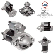 ������� Pontiac, Toyota ES1879 ES1879 ����