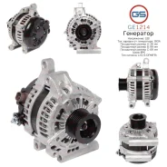 ��������� Lexus, Toyota GE1214 GE1214 ����