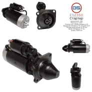 ������� MAN ES2350 ES2350 ����