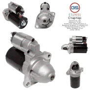 ������� BMW ES2651 ES2651 ����