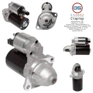 ������� BMW ES2652 ES2652 ����