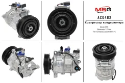 ���������� ������������ AUDI A4 / Avant 2007-, AUDI A5 / S5 2007-, AUDI A5 2011- AC0482 ����