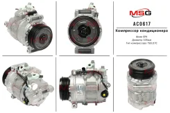 ���������� ������������ Mercedes C W202 1993-2000, Mercedes C W203 / S203 / CL203 2000- AC0617 ����