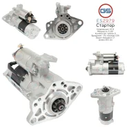 ������� Mitsubishi Canter / Fuso VI 1993-2010 ES2979 ES2979 ����