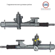 ������� ����� VW Gol 2004-2010, VW Pointer 2005-, VW Saveiro 2005-2010 2GS7006CR 2GS7006CR ����