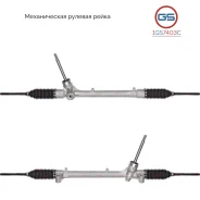 ������� ����� Haval Jolion 2021- 1GS7403C 1GS7403C ����