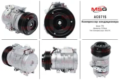 ���������� ������������ Toyota AC0715 ����